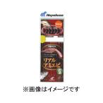 【メール便選択可】ハヤブサ 実戦サビキ リアルアミエビ 6本鈎 9号 ハリス 2 SS022