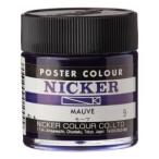 ni машина краситель Poster Сolor 40ML 009 mauve 1009