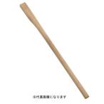 浅野木工所 20014 本樫 唐鍬柄 1050mm
