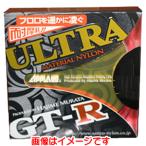 【メール便選択可】サンヨーナイロン アプローブド GT-R ULTRA ウルトラ 600m 20LB