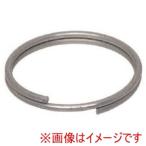 イマオ BLP19R ボールロックピン用キーリング