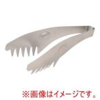 片力商事 BTVN801 18-8 ガオ ハンディトング PT-T170