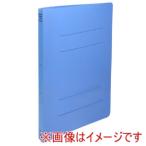 ビュートン PP フラットファイル A4 S ロイヤルブルー 74894