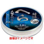 【メール便選択可】東レ 将鱗へら スーパー50 大型スペシャル ハリス 1.5号
