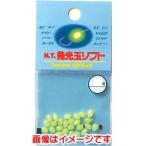 【メール便選択可】東邦産業 発光玉ソフト 0号 グリーン