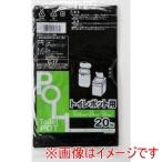 システムポリマー C-17 トイレポット用 黒 20枚
