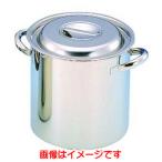CLO モリブデン 寸胴鍋 手付き 目盛付 0.7L 10cm ストックポット クローバー 大屋金属