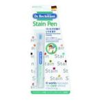 【メール便選択可】ドクターベックマン ステインペン 9ml