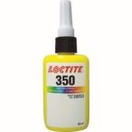 ロックタイト 350-50 紫外線硬化型接着剤 350 50ml
