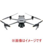 DJI D211105010 ドローン Mavic 3