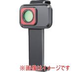 ハイクマイクロ HM-P201-MACRO コンパクトグラフィーカメラ Pocketシリーズ用マクロレンズ