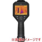 ハイクマイクロ M20W ハンディサーモグラフィーカメラ M20W メーカー直送 代引不可 北海道沖縄離島不可