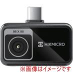 ハイクマイクロ MINI2 E スマートフォン用グラフィー Mini2E