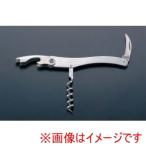 ジディニ ソムリエナイフ 1806 ステ�