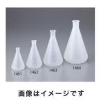 カルテル 三角フラスコ 125mL 1-1412-02 