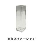 カルテル ディスポセル 標準タイプ/PS製/4透過面 4.5mL 2-478-05 1960 Kartell