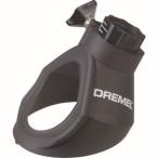 ボッシュ 568N1 ドレメル 目地カッターアタッチメント DREMEL