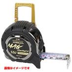 コメロン KMC-31NJB マグジャケットトII 2 カラビナ 25mm 7.5m コンベックス メジャー 巻尺