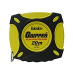コメロン KMC-900R-20 銅製グリッパー巻尺 20m KOMELON コンベックス メジャー 巻尺