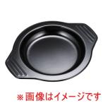 TKG 石焼ピビンバ器用 受け台 小大 遠藤商事