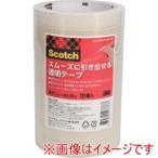 スリーエム 3M 600-3-1535-10P スコッチ R  スムーズに引き出せる透明テープ 15mm x 35m