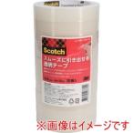 スリーエム 3M 600-3-1835-10P スコッチ R  スムーズに引き出せる透明テープ 18mm x 35m