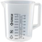 GROZ JUG/2000G オイル用ビーカー 2000ML クローズ