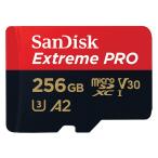 SDSQXCZ-256G-GN6MA (256GB)/SANDISK