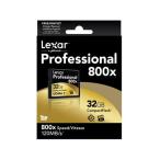 LCF32GCRBJP800 (32GB)/Lexar