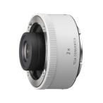 2.0x Teleconverter SEL20TC/SONY