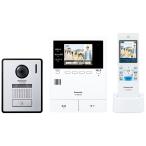  везде домофон VL-N35AHF/ Panasonic 