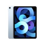 iPad Air 10.9インチ 第4世代(2020) Wi-Fi 64GB MYFQ2J/A (スカイブルー)/apple