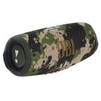 Bluetooth динамик CHARGE 5 (skwado)/JBL