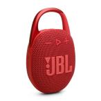 Bluetooth динамик JBL CLIP 5 ( красный )/JBL