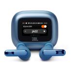 LIVE BEAM 3(ブルー)/JBL