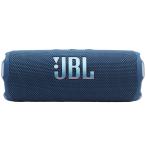 Bluetooth динамик JBL FLIP 7( голубой )/JBL