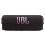 Bluetooth динамик JBL FLIP 7( вентилятор ключ черный )/JBL