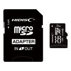 HDMCSDX256GCL10UIJP3(256GB)/HI-DISK