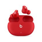 【訳アリ・外箱イタミ】Beats Studio Buds MJ503PA/A (レッド)/Beats by Dr.Dre