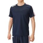 【送料無料】アリーナ Tシャツ Dネイビー arena ASS4HTU010 DNY