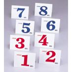 [ бесплатная доставка ] Asics старт отображать доска комплект asics GGG099 960