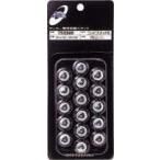【送料２９０円】アシックス コンビスタッド8 asics TSS989