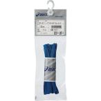[ бесплатная доставка ] Asics энергия Hold колодка гонки голубой asics TXX121 42