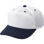 アシックス プラクティスキャップ ホワイト×ネイビー asicsBB BAC009 0150