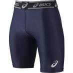 【送料２９０円】アシックス スパッツ asicsBB BAQ009 50