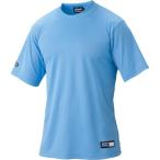 【送料２９０円】アシックス ベースボールTシャツ スカイブルー asicsBB BAT004 41