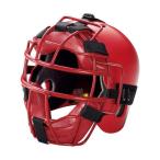  Asics Junior для бейсбола catcher z шлем красный asicsBB BPH340 23