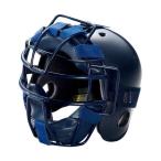  Asics Junior для бейсбола catcher z шлем темно-синий asicsBB BPH340 50