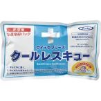  Dan no Quick свободный z прохладный Rescue 6 штук входит DANNO D391