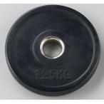 ダンノ ラバーバーベル２８ １．２５ｋｇ DANNO D5010